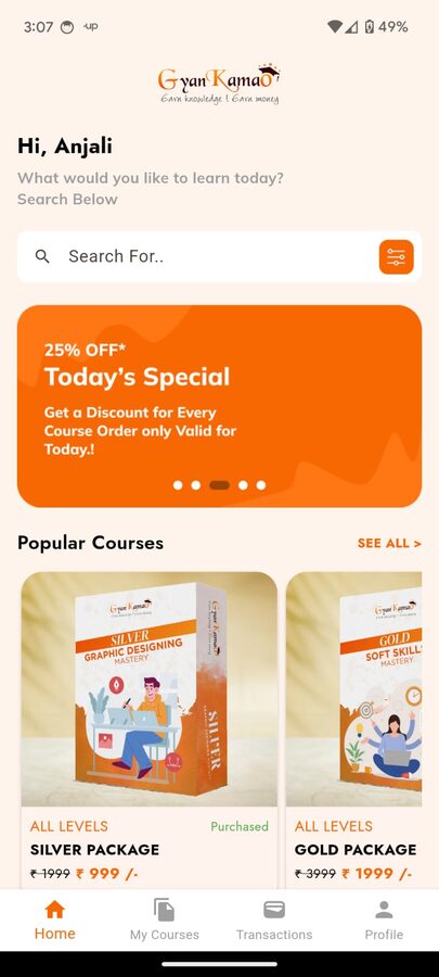 Gyan Kamao — screenshot