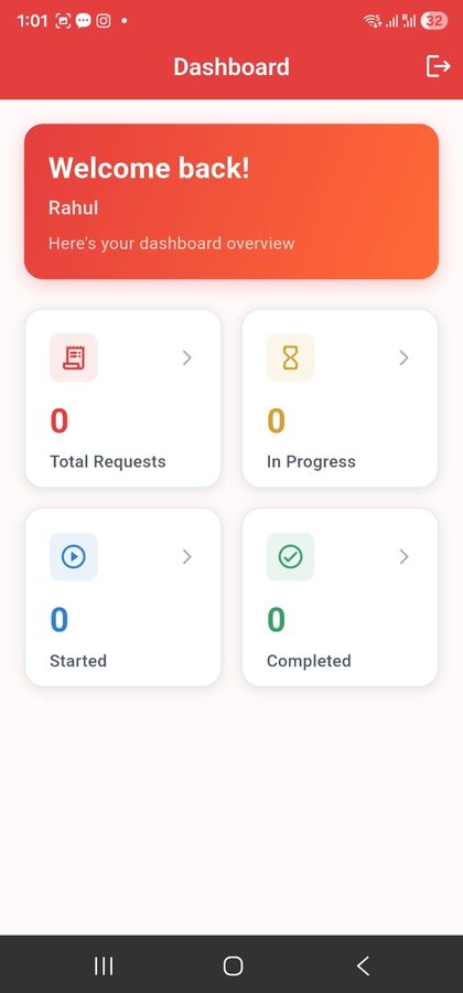 Madhav Power Project — screenshot